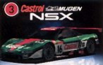 Castrol Mugen NSX Pic.jpg