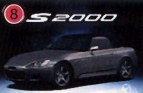 Honda S20003 Pic.jpg