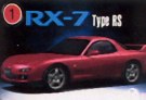 Mazda RX72 Pic.jpg