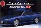 Nissan Silvia5 Pic.jpg