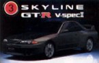 Nissan Skyline2 Pic.jpg
