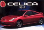 Toyota Celica Pic.jpg