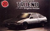 Toyota Sprinter Trueno2 Pic.jpg