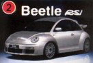Volkswagen Beetle RSI Pic.jpg